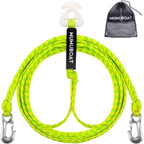 MUMUBOAT Boat Tow Harness for 4 Riders Tubing, 16ft Watersport Tow Rope Harness for Towing Towable Tube, Water Skier, Wakeboarder, Kneeboarder