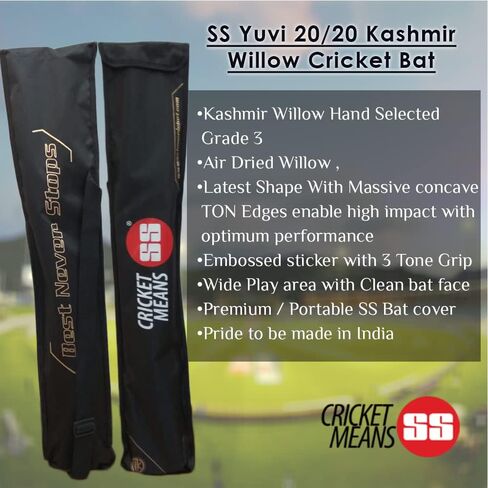 SS Kashmir Willow Leather Ball Cricket Bat, Exclusive Cricket Bat for Adult Full Size with Full Protection Cover (Super Power, Cannon, Impact) by Yogi Sports … in Saudi Arabia