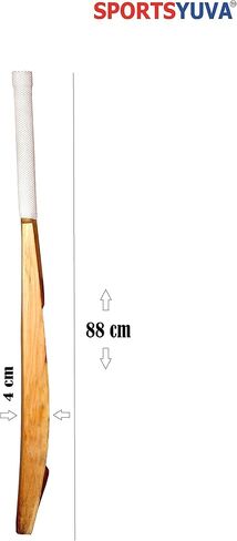 SportsYuva Hard Tennis Kashmir Willow Cricket Bat من الخشب الطبيعي مع غطاء مضرب مجاني in Kuwait