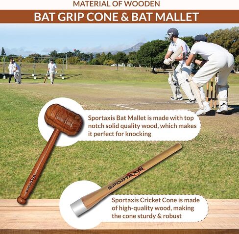 مخروط بمقبض مضرب الكريكيت الخشبي وأداة توزيع المقبض مع مطرقة الخفاش - حزمة كومبو باللون البني المتوسط ​​- معدات متينة لاستخدام الخفافيش طويل الأمد in Kuwait