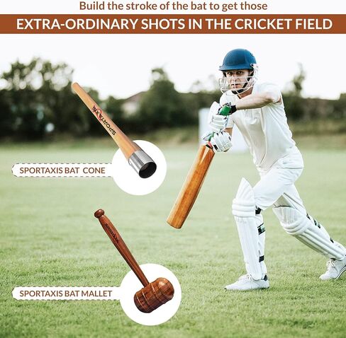 مخروط بمقبض مضرب الكريكيت الخشبي وأداة توزيع المقبض مع مطرقة الخفاش - حزمة كومبو باللون البني المتوسط ​​- معدات متينة لاستخدام الخفافيش طويل الأمد in Kuwait