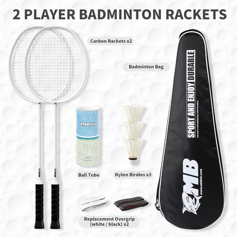 مجموعة مضارب كرة الريشة مع مضاربين من ألياف الكربون، و3 كرات الريشة، وشريطين لمقبض المضرب، وحقيبة كرة الريشة - مثالية للمبتدئين والألعاب الخارجية in Kuwait