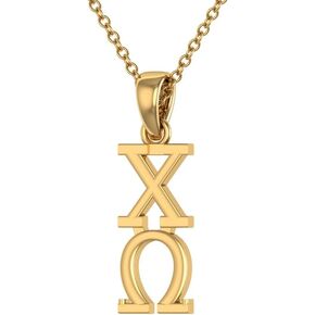 Chi Omega Vertical Yellow Gold Plated Sterling Silver with 18" Chain