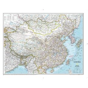 National Geographic: China Classic Wall Map - 30.25 x 23.5 inches - Art Quality Print