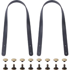 WADORN 2pcs Leather Purse Handle Strap with Rivets, 21.65 Inch Short Leather Handbag Strap Replacement Handmade Sewing Tote Bag Handle Straps DIY Purse Making Supplies, Brown