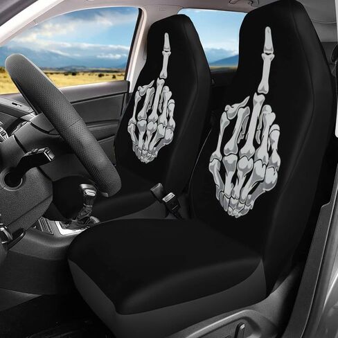 Foruidea Funny Black White Skull Car Seat Covers Universal 2 Pcs Auto Front Seat Cover Fit Most Cars,SUV,Sedan,Trucks in Saudi Arabia