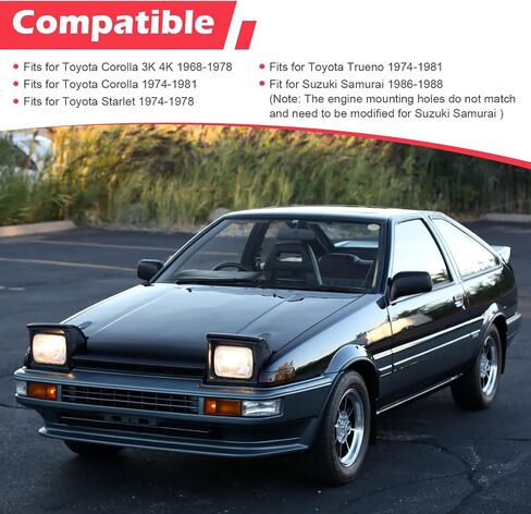 21100-24034 2 مكربن ​​برميل لـ 1974-1981 TOYOTA Corolla 3K 4K، ستارليت، تروينو/1986-1988 سوزوكي ساموراي 2bbl كارب يستبدل # 21100-24035، خنق يدوي (21100-24034) in Saudi Arabia