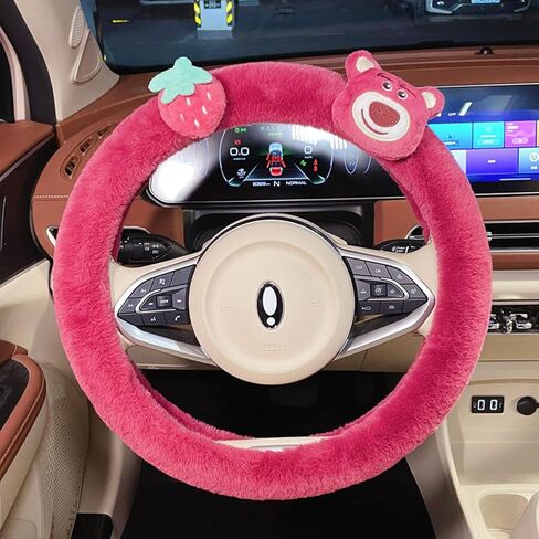 Car Steering Universal 15 inch Bear Wheel Pacha Dog Cover with Fluffy Gear Shift Cover Soft Warm Non-Slip Car Decoration for Women Girls (Pink) in Saudi Arabia