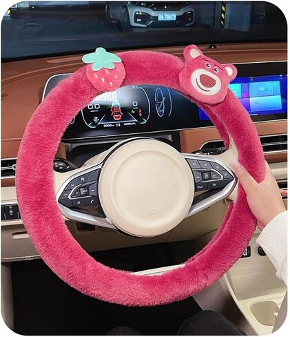 Car Steering Universal 15 inch Bear Wheel Pacha Dog Cover with Fluffy Gear Shift Cover Soft Warm Non-Slip Car Decoration for Women Girls (Pink) in Saudi Arabia