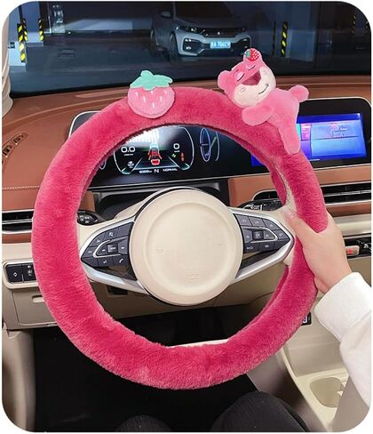 Car Steering Universal 15 inch Bear Wheel Pacha Dog Cover with Fluffy Gear Shift Cover Soft Warm Non-Slip Car Decoration for Women Girls (Pink) in Saudi Arabia