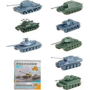 8 Pcs 1:144 Tank Toy Assembly Model Set Incl. Tiger, Henschel Jagdtiger, T34, AMX-30, Type 97, Panther G, Panzer III J, IS2 Heavy Tank for Military Toy Collection and Wargames
