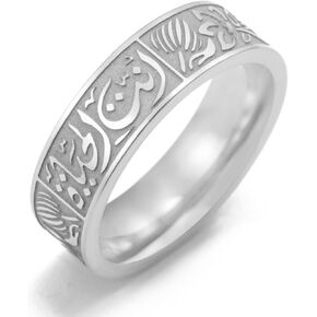 TEAMER Engraved Muslim Allah Islam Ring Stainless Steel Arabic Letter Lotus Flower Religious Band Ring For Men Women