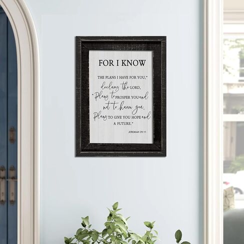 Framed The Ten Commandments Wall Art Decor Bible 10 Commandments Wooden Hanging Sign Decoration for Modern Home Living Room Bedroom Office 16"x11" in Saudi Arabia