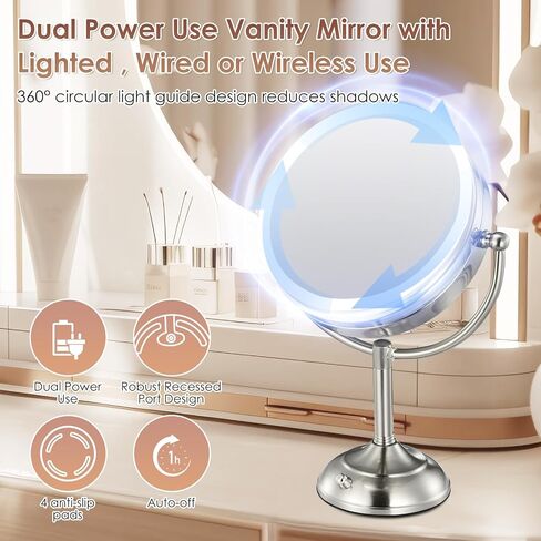 VESAUR 10" Extra Large and 17" Tall Lighted Makeup Mirror, 1X/5X Magnifying Vanity Mirror with 3 Colors Dimmable Light, 52 Premium LED Lights, 360° Rotation Table Mirror 2 Power Supply, Pearl Nickel in Saudi Arabia
