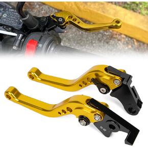 psler Adjustable Short Brake Clutch Levers, 6-Stage Modified Short Brake Clutch Lever for Grom MSX 125 2014-2024 and for Monkey 125 2019-2021 (Gold)