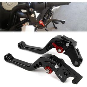 psler Adjustable Short Brake Clutch Levers, 6-Stage Modified Short Brake Clutch Lever for Grom MSX 125 2014-2024 and for Monkey 125 2019-2021 (Gold)