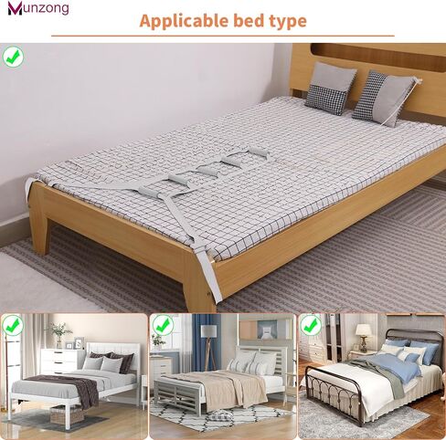 Bed Ladder Assist 160 Inch, Munzong Black Pull Up& Sit Up Assist Device, Assistive Bedside Straps w/ 5 Handle, Portable Rope Beds Ladder Helper for Elderly Senior Injury Handicap Patient Pregnant(4 m) in Kuwait