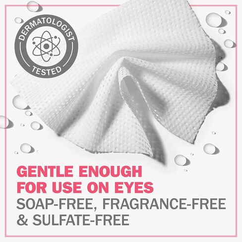 اولاي اقمشة تنظيف الوجه 4 في 1 من ديلي ديبلي كلين تعمل بالماء 33 قطعة (عبوة من 5 قطع) in Kuwait