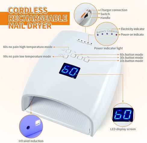 96W Rechargeable Gel UV LED Nail Lamp, Professional Curing Lamp for Gel Nail Polish, Fast Nail Dryer Cordless UV Light for Nail with Portable Handle, Gel Nail Lamp with 4 Timers Setting, LCD Display in Saudi Arabia