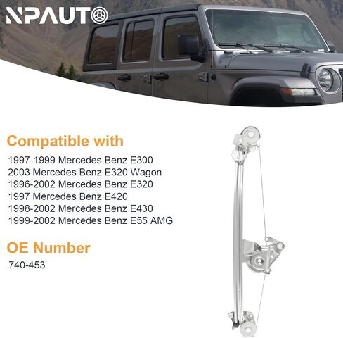 NPAUTO Rear Driver Side Power Window Regulator Without Motor fit for Mercedes E-Class 1996 1997 1998 1999 2000 2001 2002 Mercedes Benz E300 E320 E420 E430 E55 AMG, Left, 740-452 in Kuwait