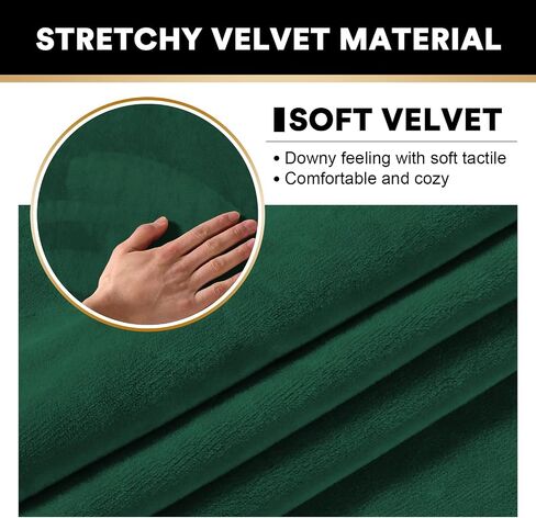 PrinceDeco Velvet Couch Cover Loveseat Covers for 2 Cushion Couch 3 Piece Sofa Covers for Dogs Washable Loveseat Covers Width Up to 72 Inch No Slip Stretch Sofa Slipcover(Medium, Porcelain) in Kuwait