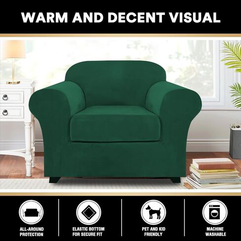 PrinceDeco Velvet Couch Cover Loveseat Covers for 2 Cushion Couch 3 Piece Sofa Covers for Dogs Washable Loveseat Covers Width Up to 72 Inch No Slip Stretch Sofa Slipcover(Medium, Porcelain) in Kuwait