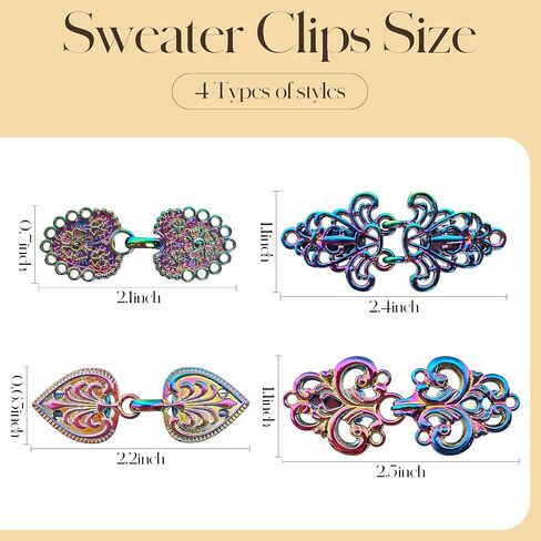AXEN Vintage Sweater Swirl Clip Cape Cloak Clips for Dress Retro Cardigan Clip Shawl Collar Clasp Dress Shirt Button Clip for Girl Women, Pack of 4 Gold in Saudi Arabia