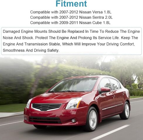 JDMON قطعة واحدة من حامل المحرك الخلفي بدعامة عزم الدوران لاستبدال 2007-2012 Nissan Versa Cube 1.8L، Sentra 2.0L متوافق مع A4318، 113609SF0A، 11360ED000 in Saudi Arabia