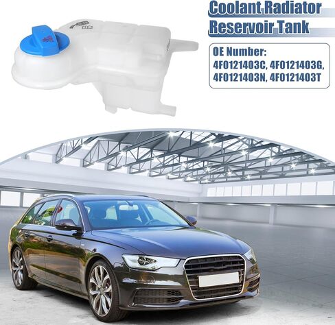 X AUTOHAUX خزان المبرد المبرد 4F0121403N زجاجة توسيع تجاوز المبرد مع غطاء ومستشعر لقاعدة Audi A6 2006-2011 مجموعة واحدة in Saudi Arabia