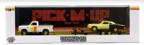 M2 Machines AutoHaulers 36000-77 24-20 1/64 مقياس دييكاست 1979 دودج 150 باور واجن مع مقطورة و1969 بليموث رود رانر in Saudi Arabia