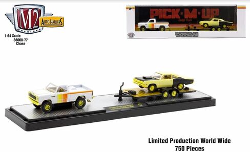 M2 Machines AutoHaulers 36000-77 24-20 1/64 مقياس دييكاست 1979 دودج 150 باور واجن مع مقطورة و1969 بليموث رود رانر in Saudi Arabia
