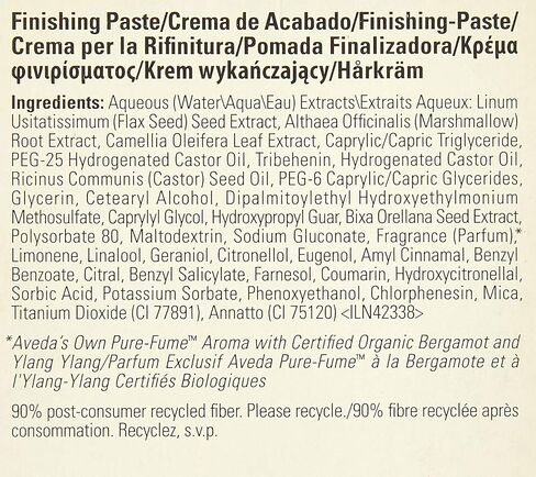AVEDA Control Paste, 2.50 Ounce in Kuwait