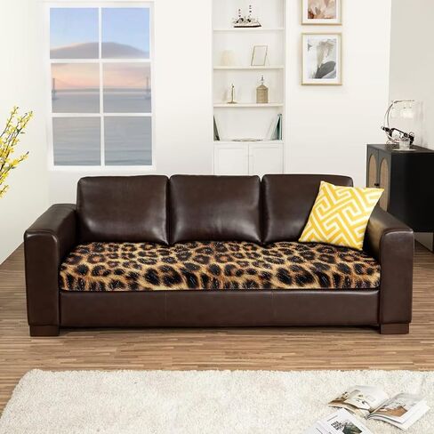 Wanyint Brown Leopard Print Couch Seat Cover Sofa Seat Slipcover Replacement Stretch Furniture Protector Sofa Cover Sofa Slipcover for Kids, Pets, Machine Washable, L in Kuwait