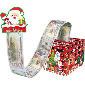 صندوق نقود عيد الميلاد لسحب الهدايا النقدية، صندوق هدايا مفاجأة عيد الميلاد للمال، صندوق هدايا موزع المال، سحب صندوق هدايا عيد الميلاد، طرق ممتعة لتقديم النقود كهدية عيد الميلاد
