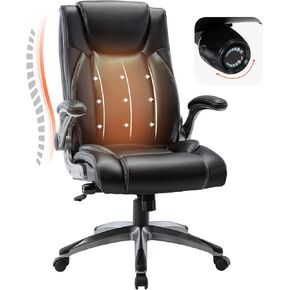 COLAMY Executive Office Ergonomic Chair with Adjustable Lumbar Support, Flip-up Armrests, High Back Adjustable Height and Tilt for Working, Study, Gaming