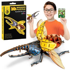 Flybean Eco-Friendly Wooden 3D Puzzle for Kids Age 6+, Realistic Bug Model STEM Kit for Kids,Educational Building Toy, Craft Science Kit, Gifts for Boys and Girls, Exquisite Decor