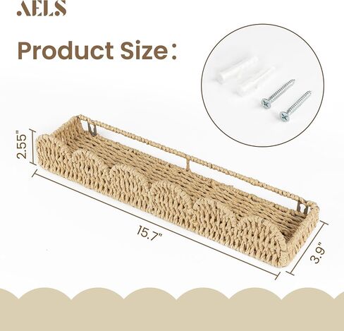 AELS Scalloped Nursery Bookshelf, Set of 4, Picture Ledge Shelf for Wall Decor, Woven Natural Fibre Floating Shelves for Books, Toys, Photo Frames, Nursery, Boho Modern Farmhouse Book Shelf, Beige in Kuwait