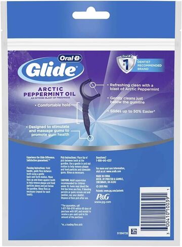 Oral-B Glide 3D White Floss Picks Radiant Mint, 75CT (Pack of 6) in Kuwait