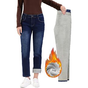 Yehopere Women's Fleece Lined Jeans Cropped Girlfriend Boyfriend Winter Sherpa Fleece Lined Jean
