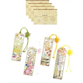 4 Pieces Metal Bookmark (Mandarin Duck, Plum Blossom, Gyeongbokgung Palace, Peony Hand Fan) + 4 Envelopes - Korean Traditional Bookmark 책갈피 원앙, 매화꽃, 경복궁, 목단부채