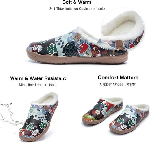 UIN Women's Mules Fashion Comfort Travel Art Painted Chunky Shoes Wide Toe Casual Household Slippers Slip On Loafers in Saudi Arabia