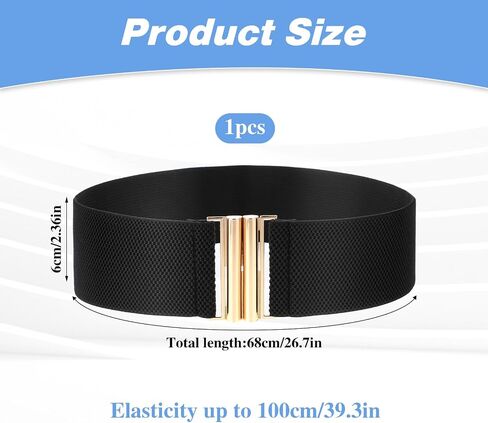 Wide Stretchy Belts for Women, Adjustable Elastic Waist Belts Vintage Stretch Waist Belt with Buckle in Saudi Arabia