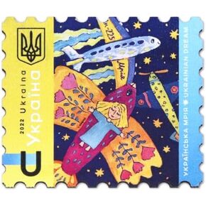 Original Fridge Magnet from Ukraine with The Image of The Postage Stamp Russian Warship Go ... (F) by Ukrposhta, Ukraine's National Post - Collectible Souvenir on Your Refrigerator