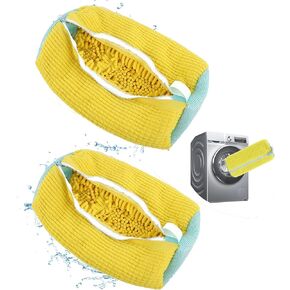 AHN 2 Pack Upgrade Adjustable Shoe Washing Machine Bag Shoes 360° Deep Clean Laundry Bag Keep Shoes Clean Reusable Durable Zipper Shoe Washing Bag for Sneaker Tennis Running Shoes, Sock,Gift(Yellow)