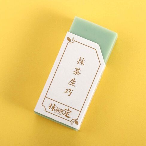 2pcs Green Traceless Matcha Green Eraser,Creative Pencil Erasers,Crumbless Wiping Tools Correction Supplies,4B Art Erasers,Standard Pencil Erasers,Erasers Office Product in Saudi Arabia