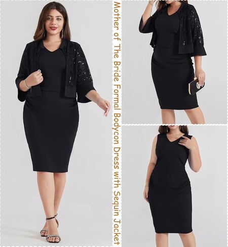 Hanna Nikole Women's Plus Size Cocktail 2 Piece Dress Wedding Guest Formal Bodycon Dress with 3/4 Sleeves Sequin Jacket in Saudi Arabia