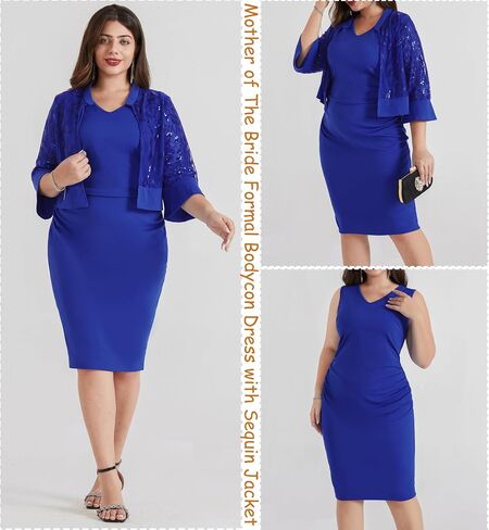 Hanna Nikole Women's Plus Size Cocktail 2 Piece Dress Wedding Guest Formal Bodycon Dress with 3/4 Sleeves Sequin Jacket in Saudi Arabia