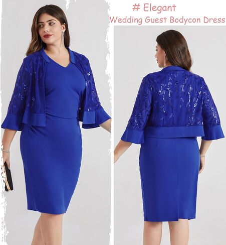 Hanna Nikole Women's Plus Size Cocktail 2 Piece Dress Wedding Guest Formal Bodycon Dress with 3/4 Sleeves Sequin Jacket in Saudi Arabia