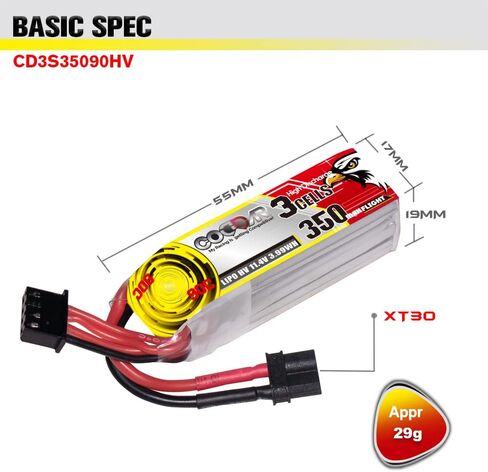 2 Packs CODDAR 350mAh 3S 11.4V 90C HV LiPo Battery with XT30 Connector for RC Racing Drone FPV Quads Quadcoper (CD3S35090HV) in Saudi Arabia