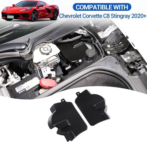 Front Strut Tower Cover Compatible with Chevrolet Corvette C8 Stingray 2020-2024, ABS Engine Bay Front Shock Absorbing Tower Protection Panel Cover Trim Accessories, 2PCS (Matte Black) in Kuwait